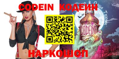 мефедрон VHQ Можга