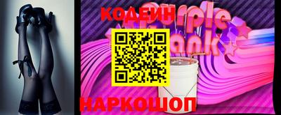 мефедрон VHQ Можга