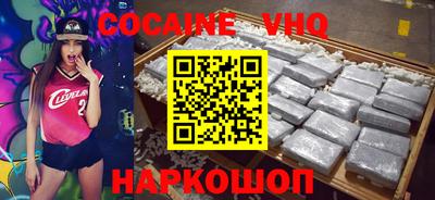 mdpv Моздок