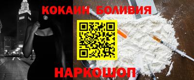 mdpv Моздок