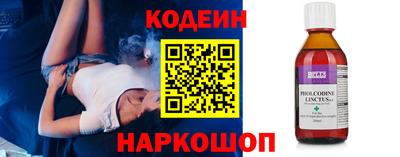 mdpv Моздок
