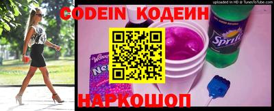 mdpv Моздок