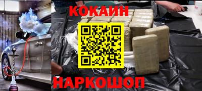 mdpv Моздок