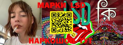 мефедрон VHQ Можга