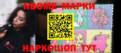 mdpv Моздок