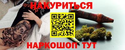 mdpv Моздок