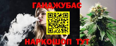 mdpv Моздок