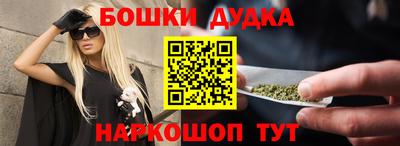 мефедрон VHQ Можга