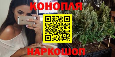 мефедрон VHQ Можга