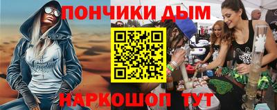 мефедрон VHQ Можга