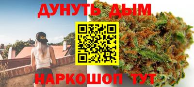 mdpv Моздок