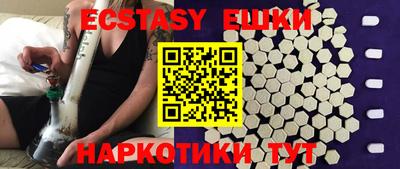 mdpv Моздок