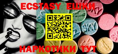 мефедрон VHQ Можга