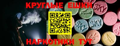 mdpv Моздок