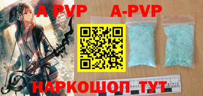 мефедрон VHQ Можга