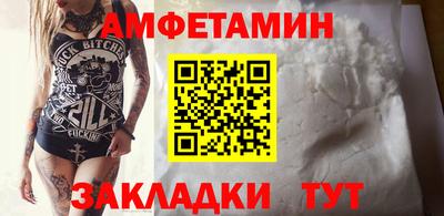 мефедрон VHQ Можга